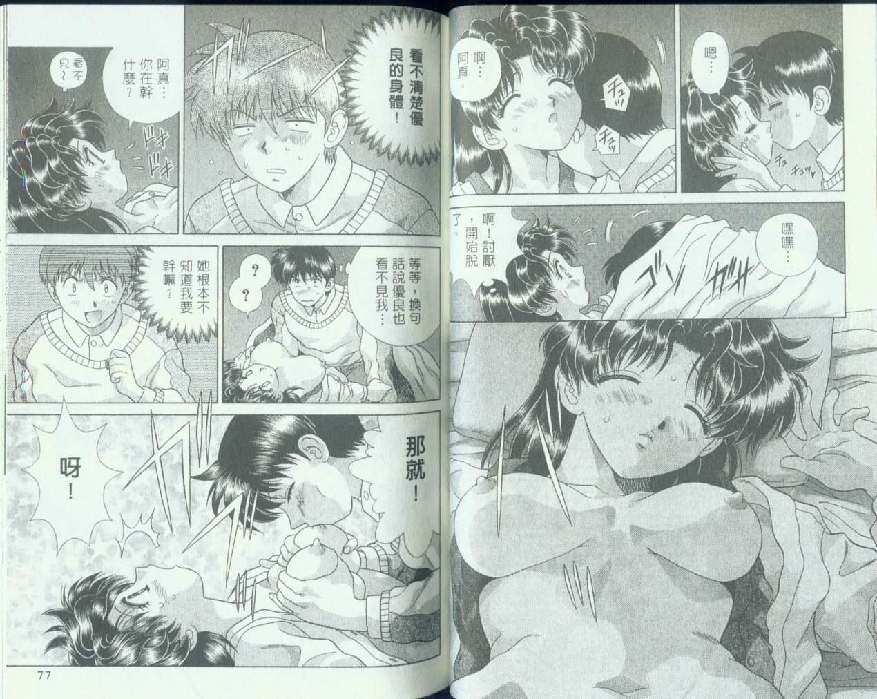 第11卷