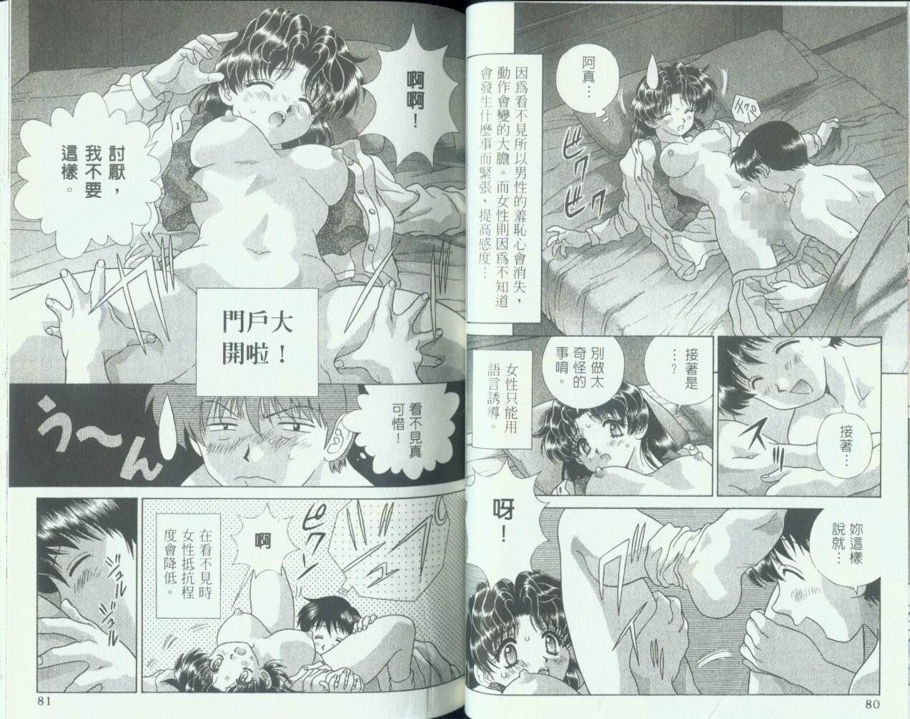 第11卷