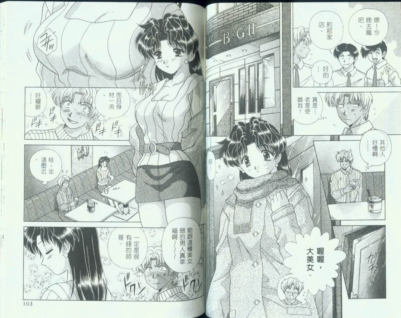 第11卷