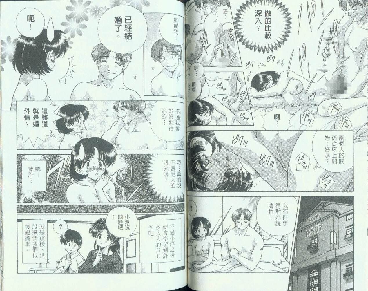 第11卷