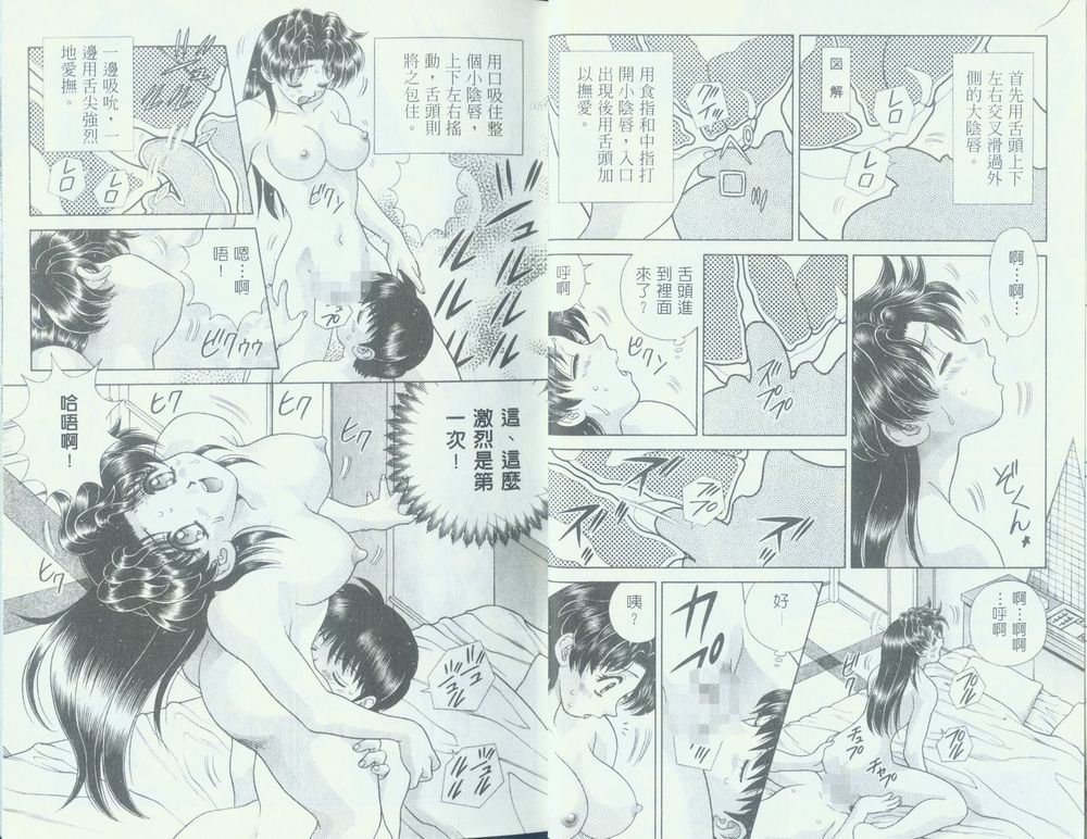 第12卷