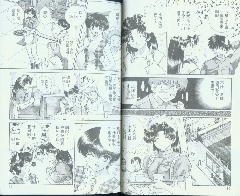 第12卷