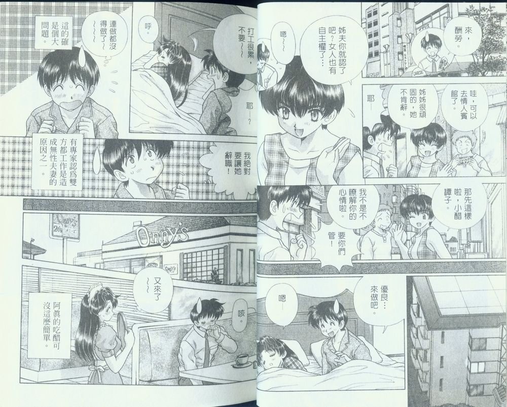第12卷