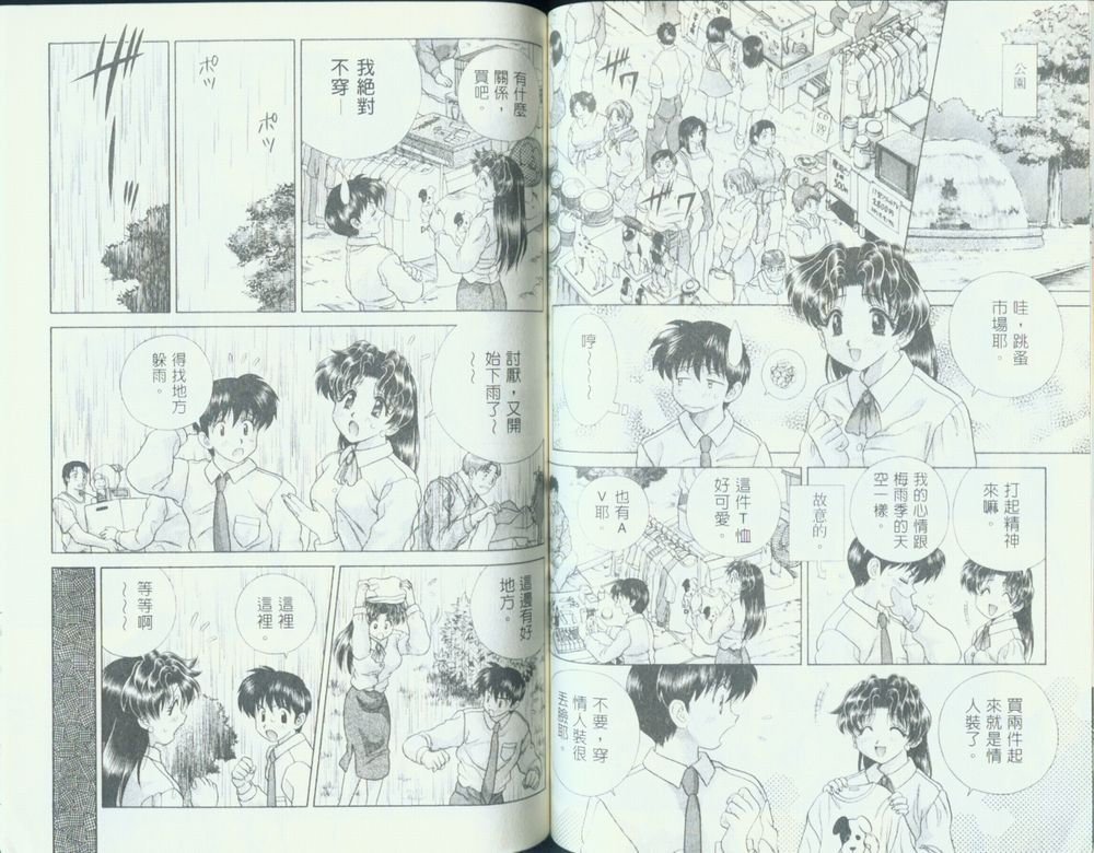 第12卷