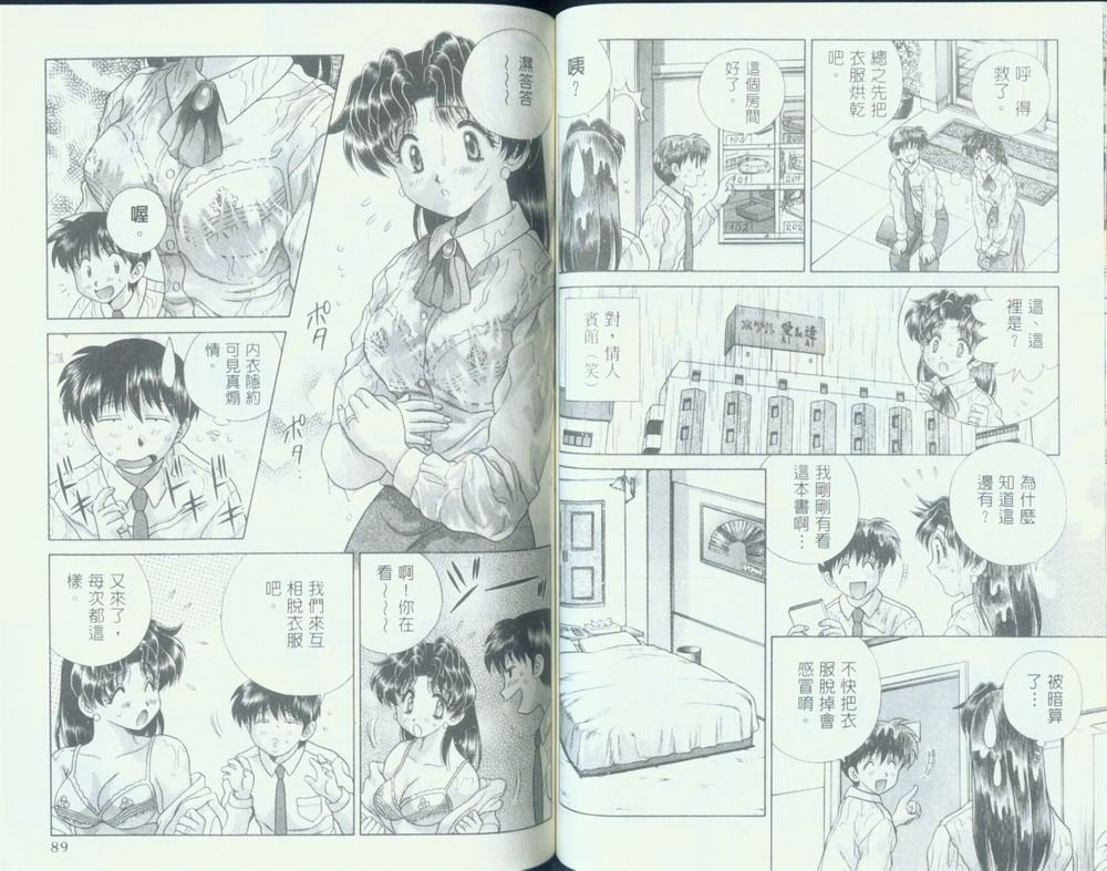 第12卷