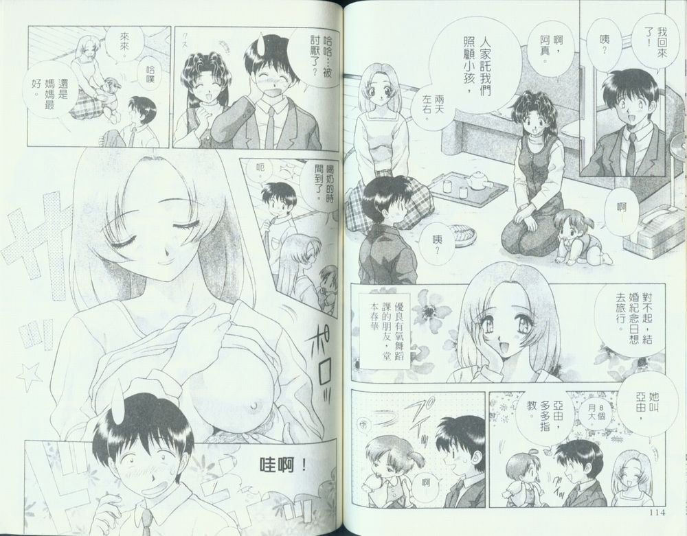 第12卷