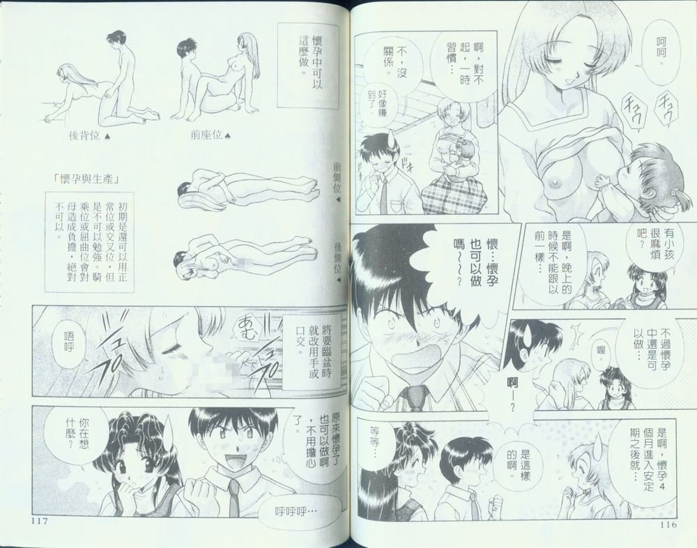 第12卷