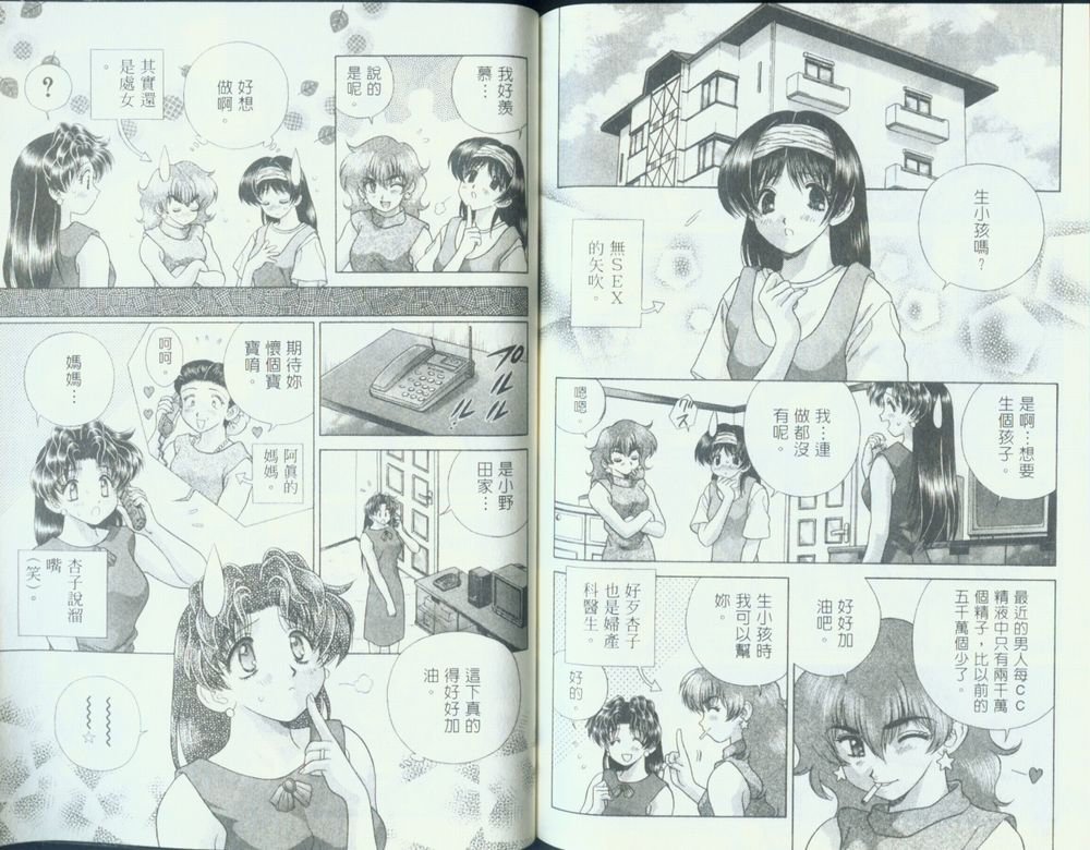 第12卷