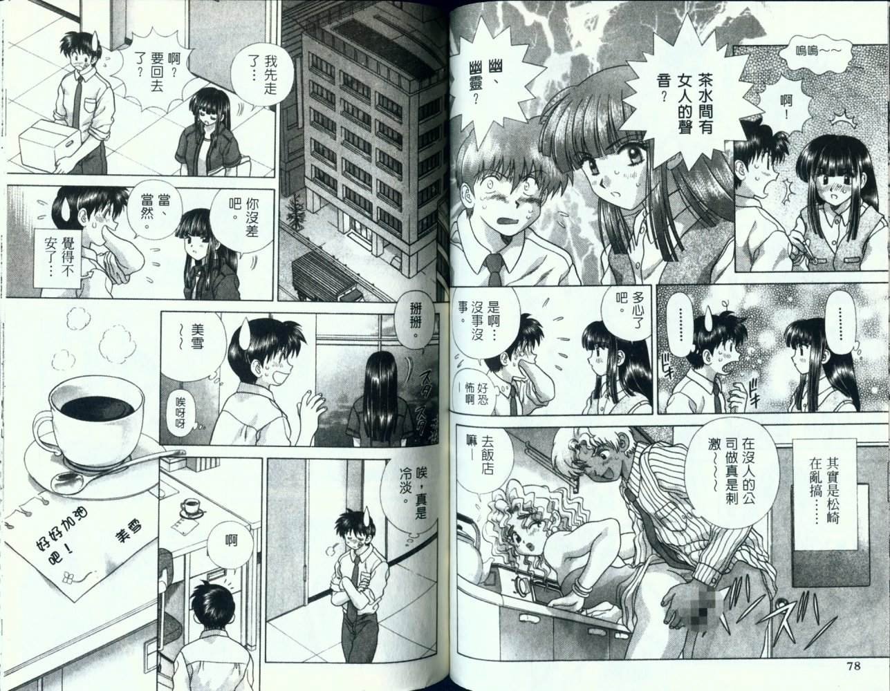 第13卷