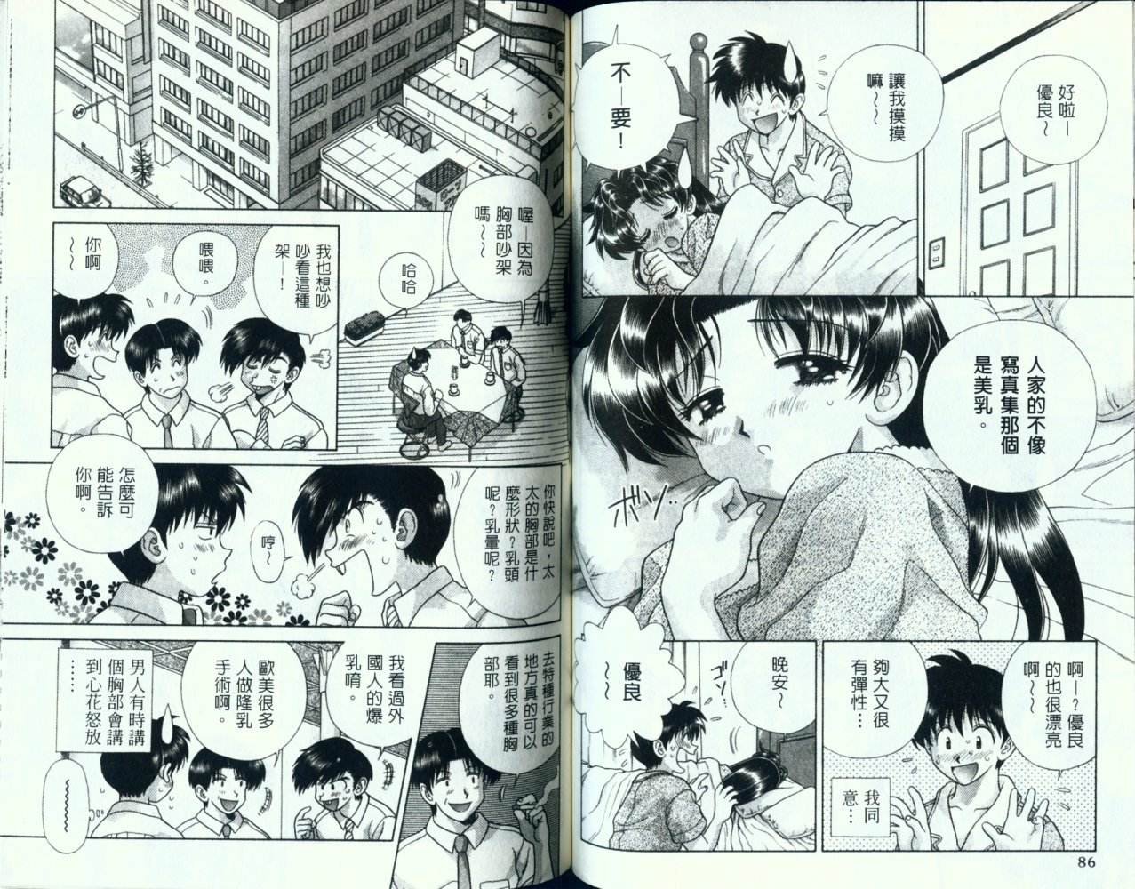 第13卷