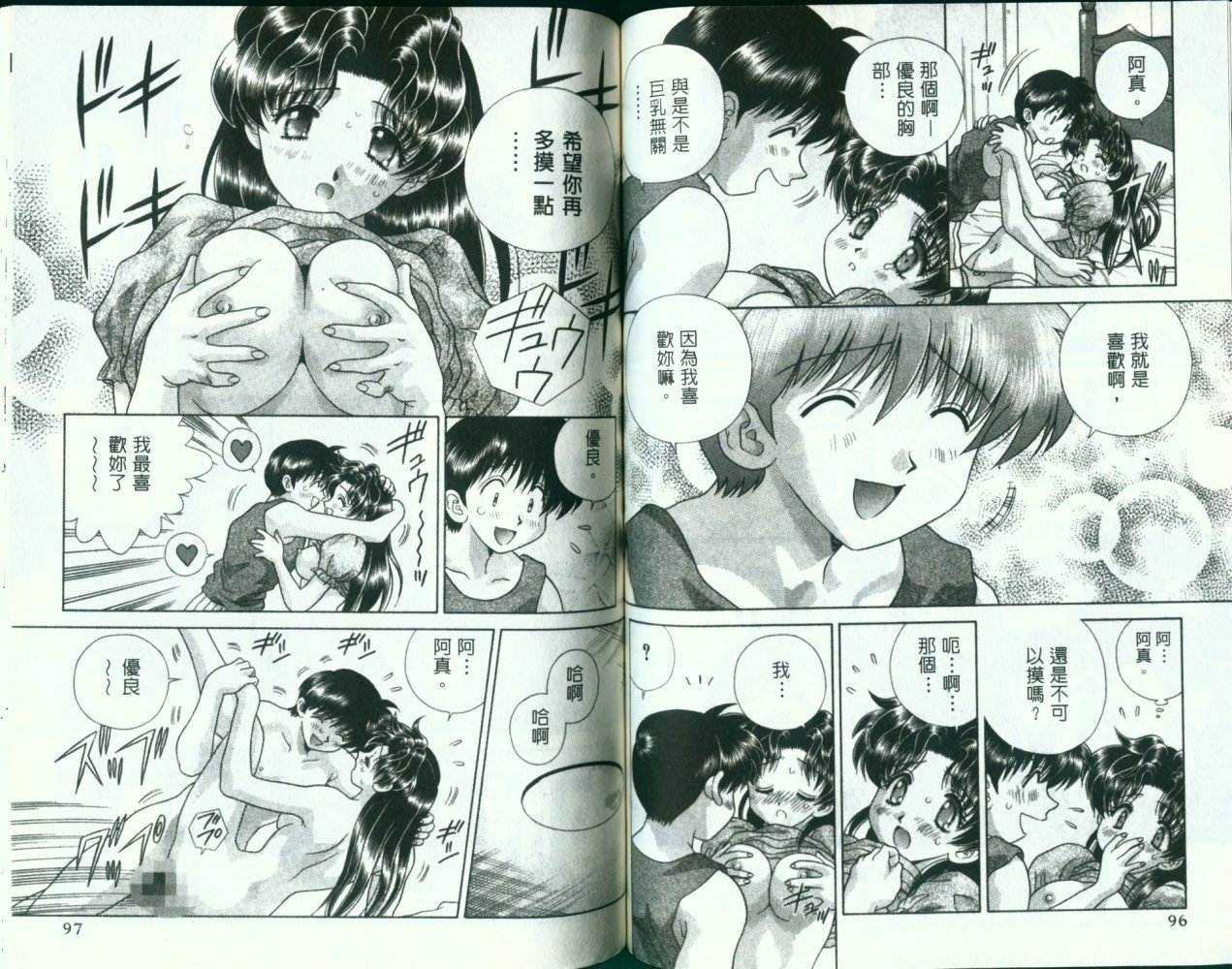第13卷