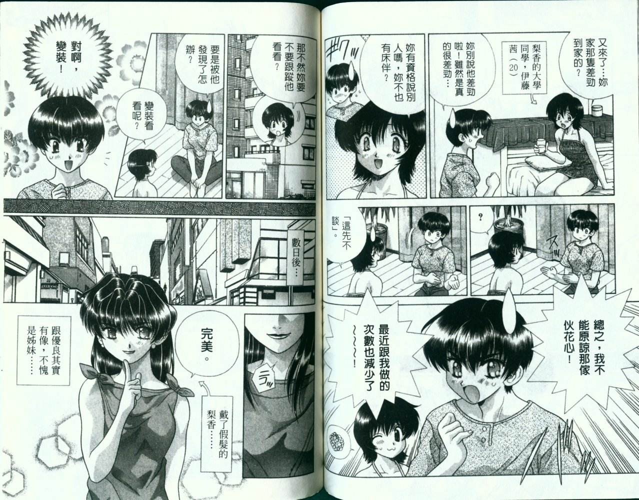 第13卷