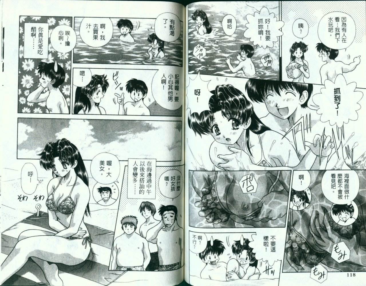 第13卷