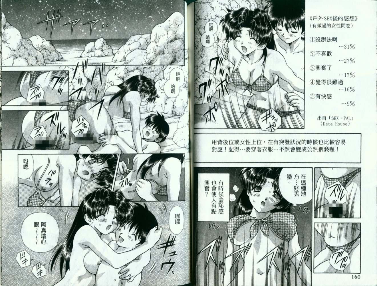 第13卷