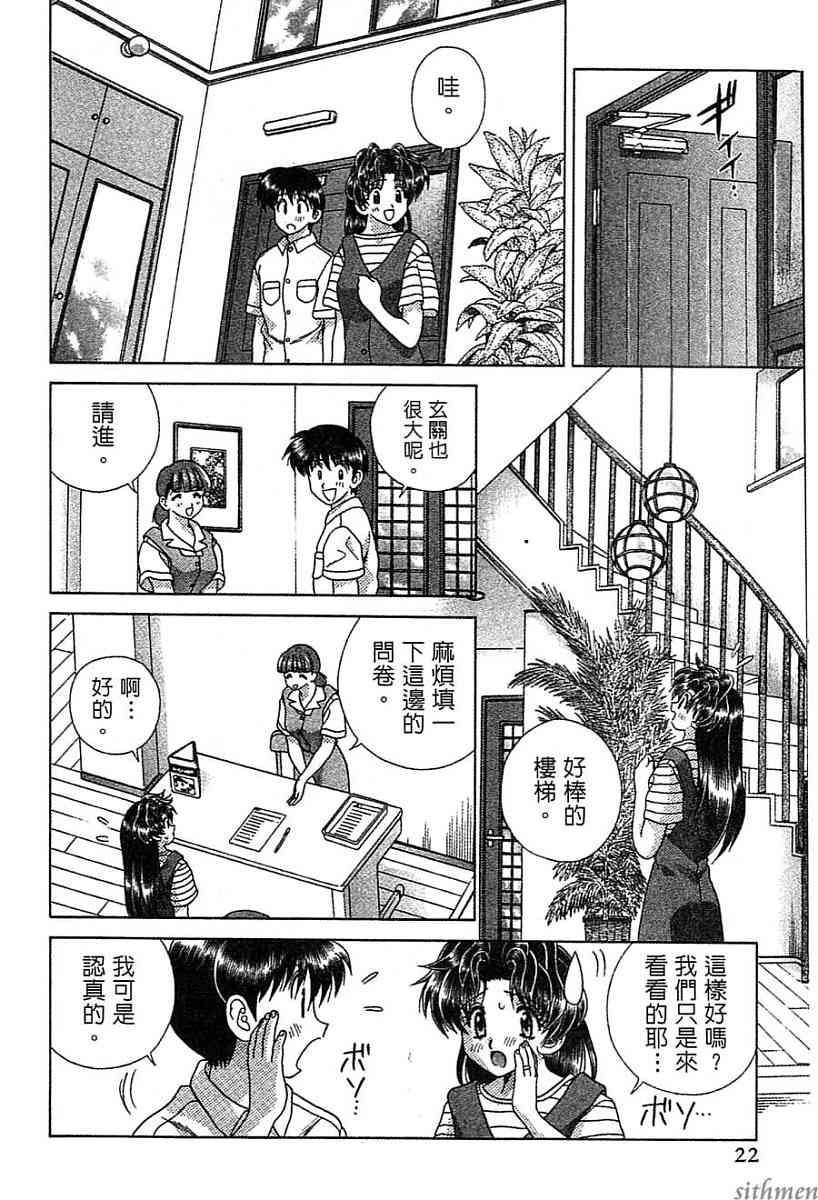 第14卷