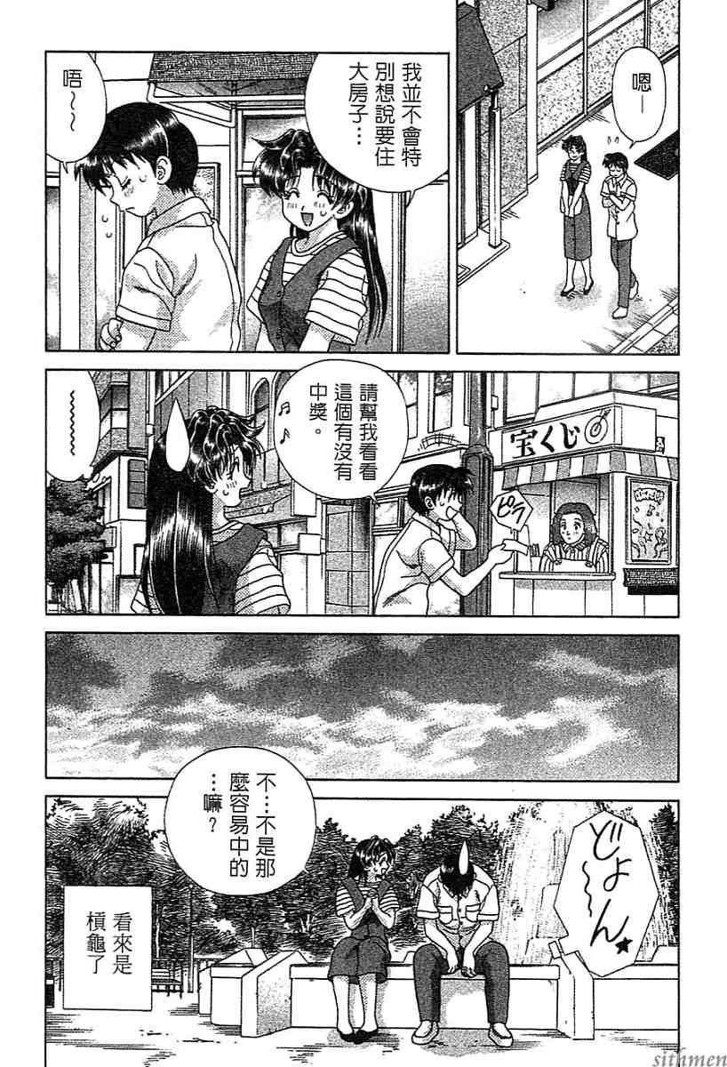 第14卷