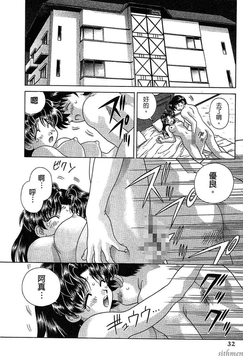 第14卷