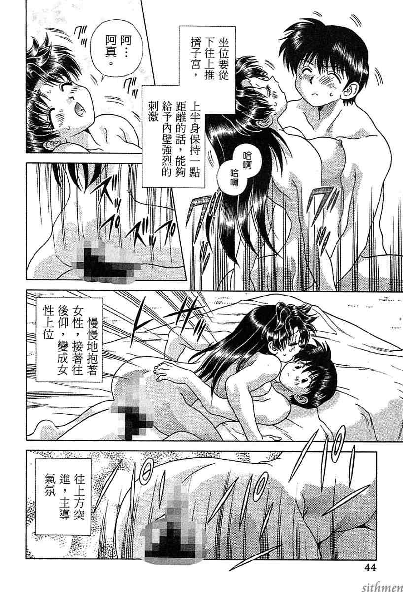 第14卷