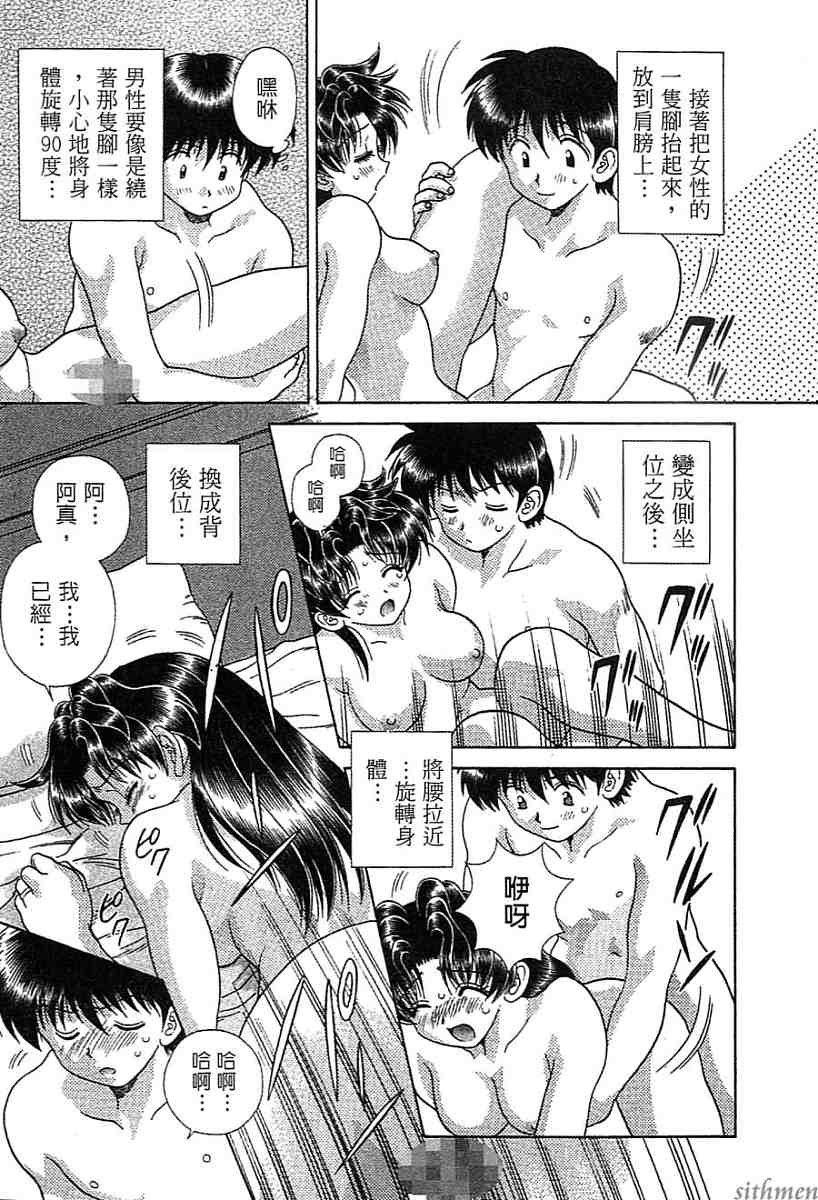 第14卷