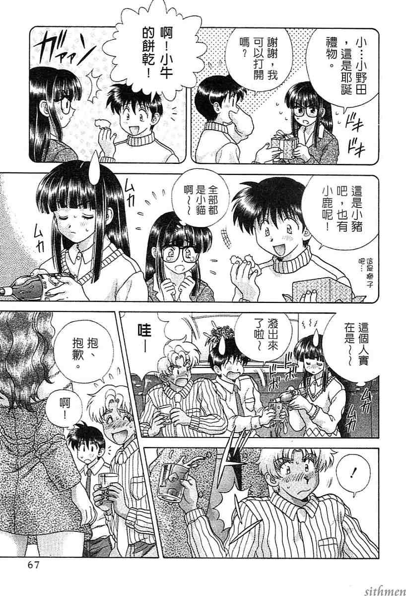 第14卷