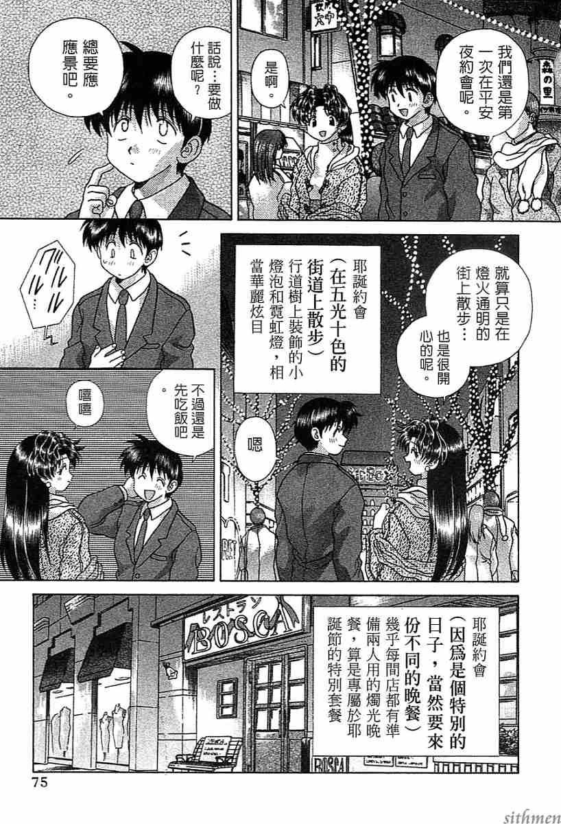 第14卷