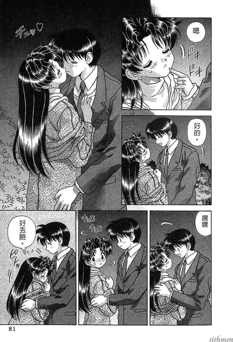 第14卷