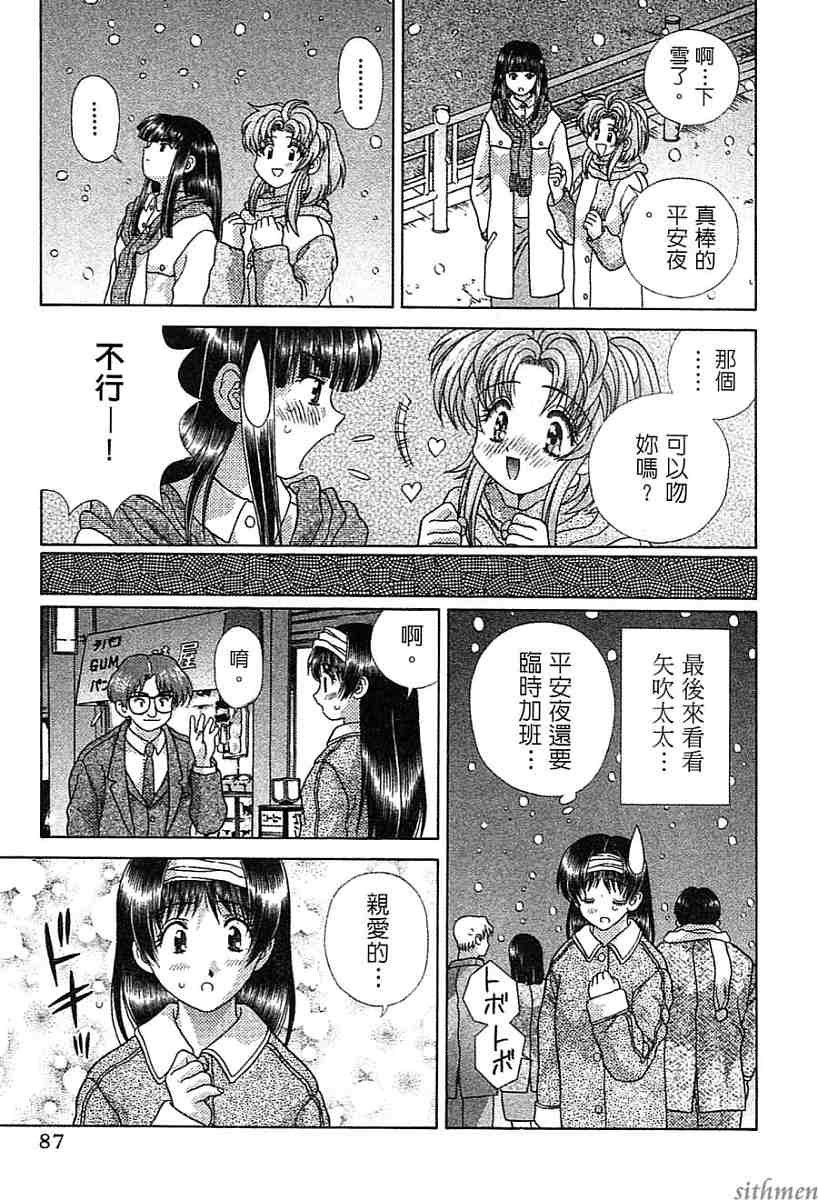 第14卷