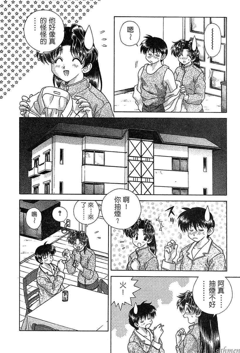 第14卷