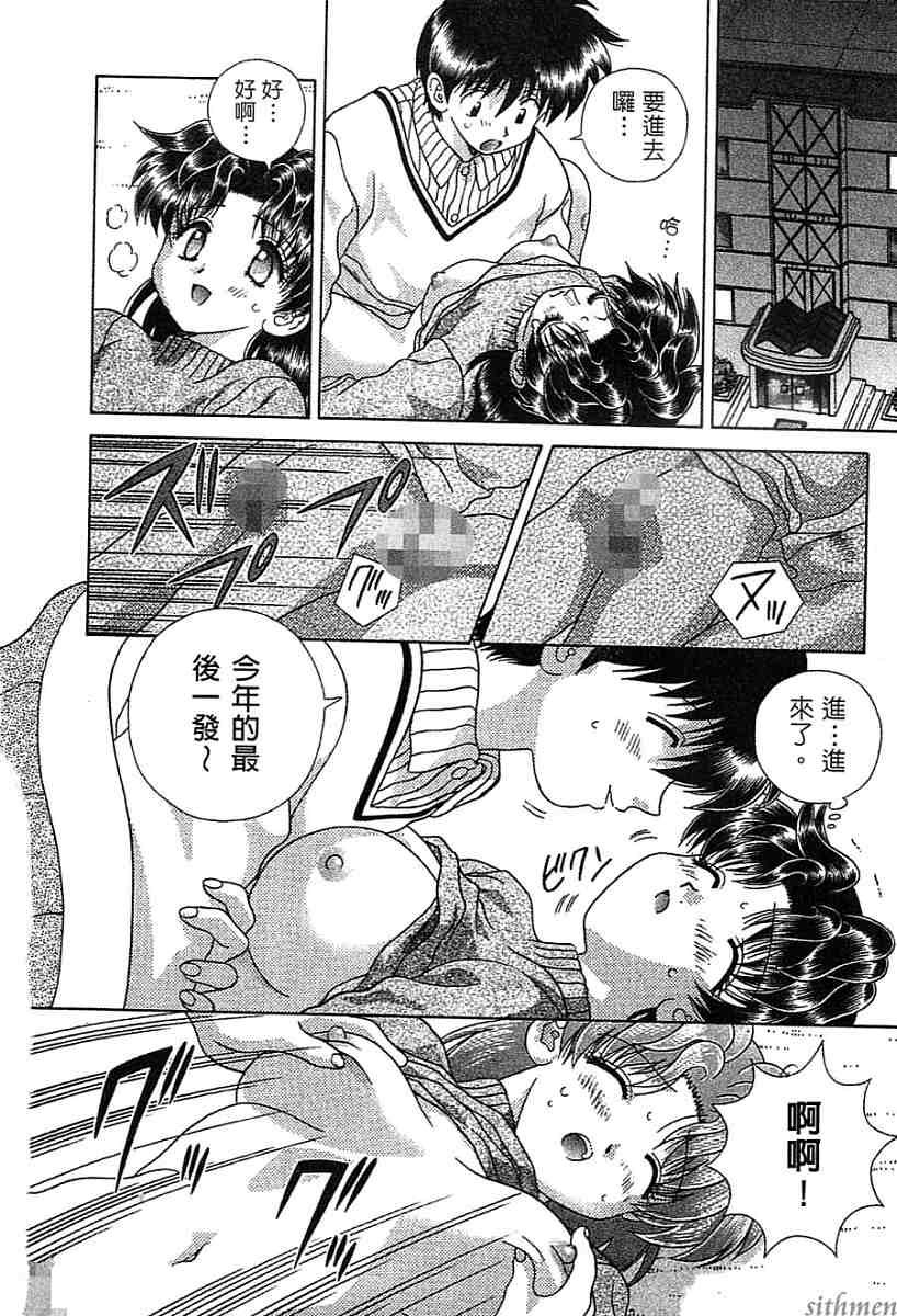 第14卷