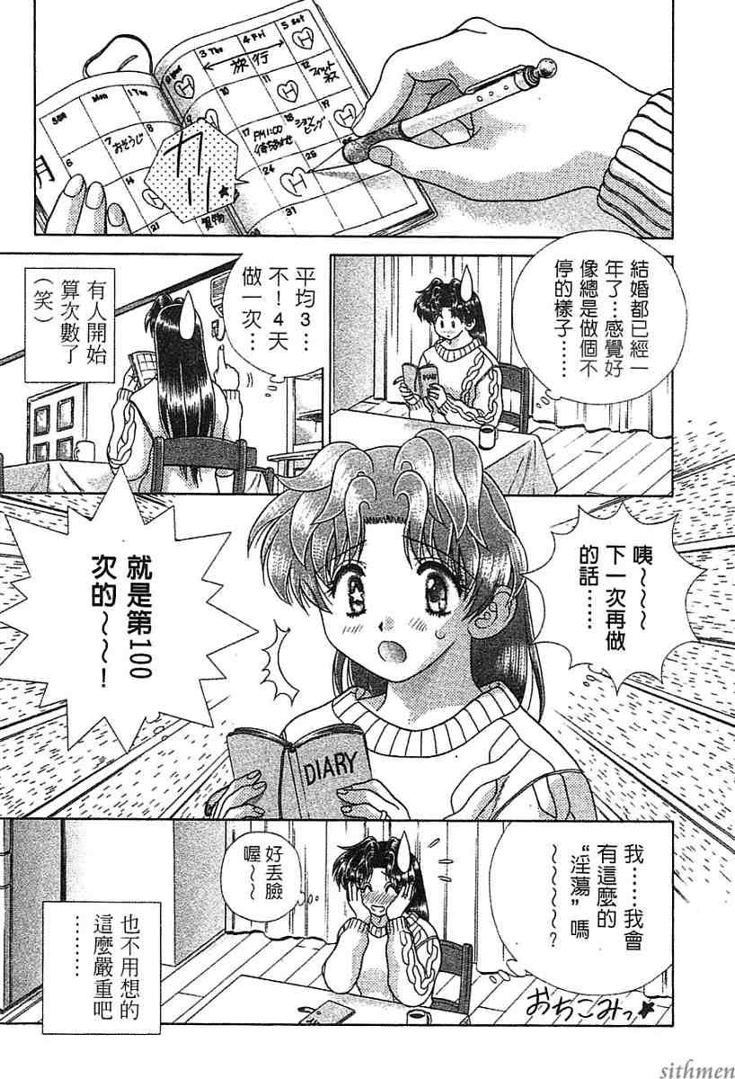 第14卷