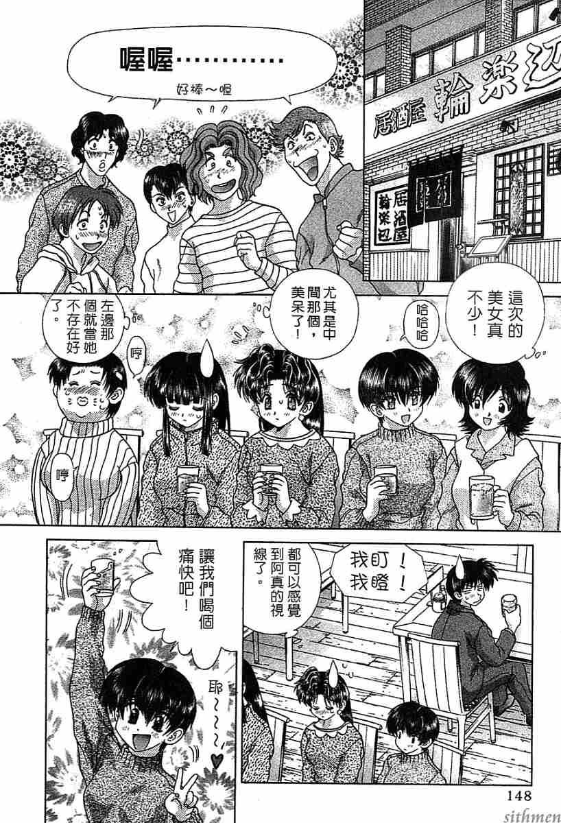 第14卷