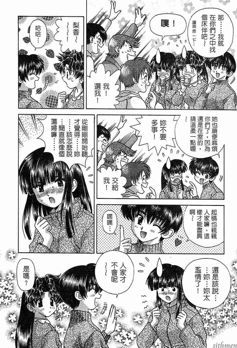 第14卷