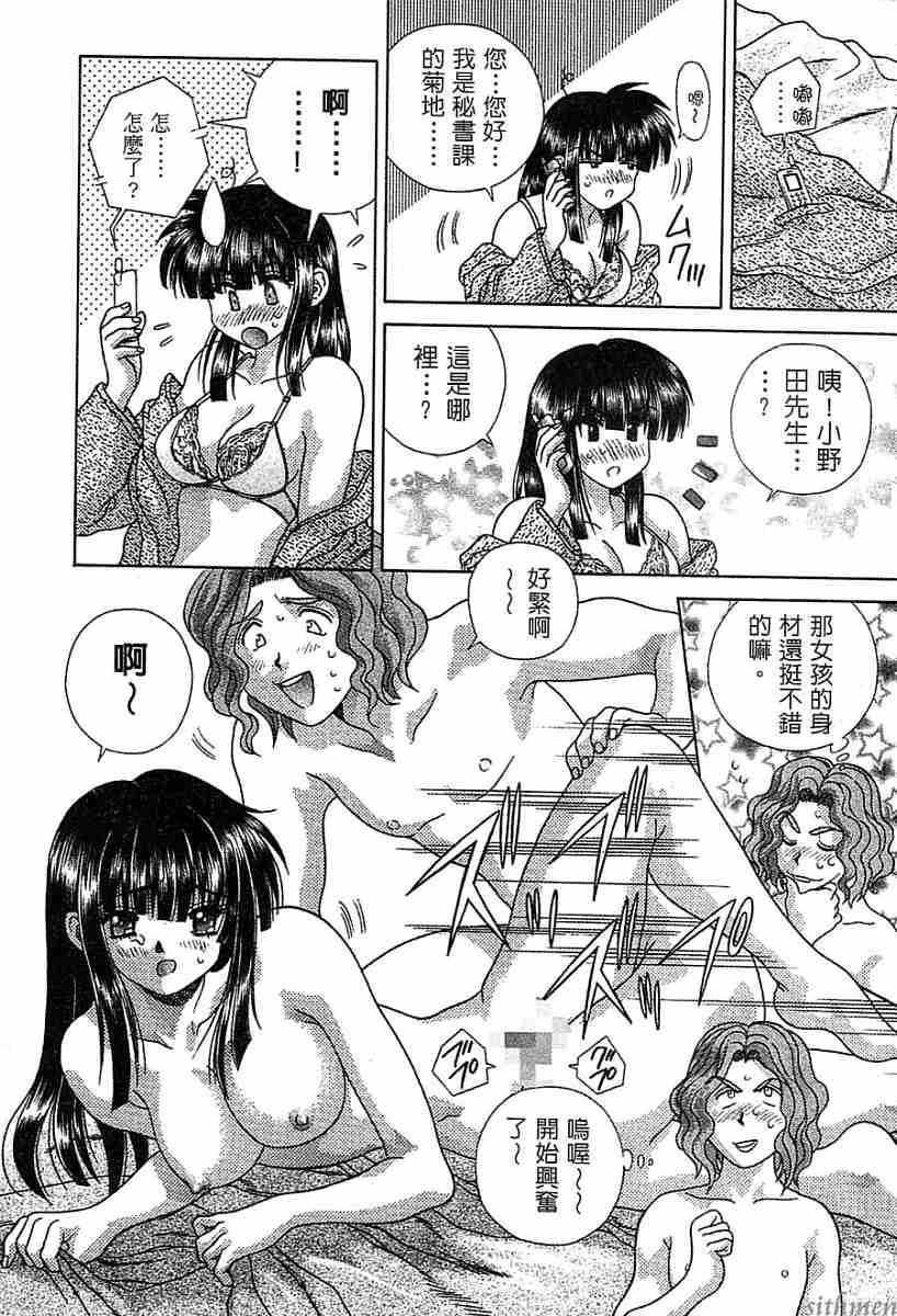 第14卷