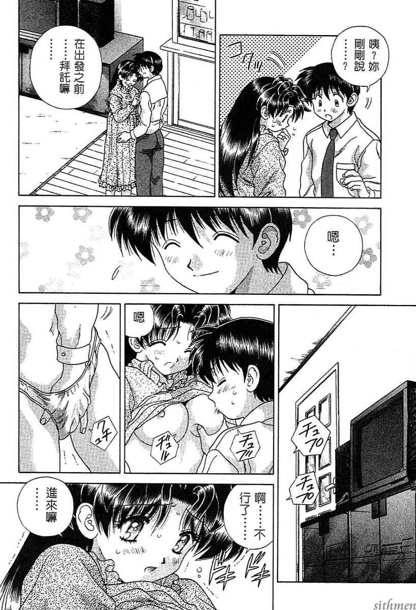 第14卷