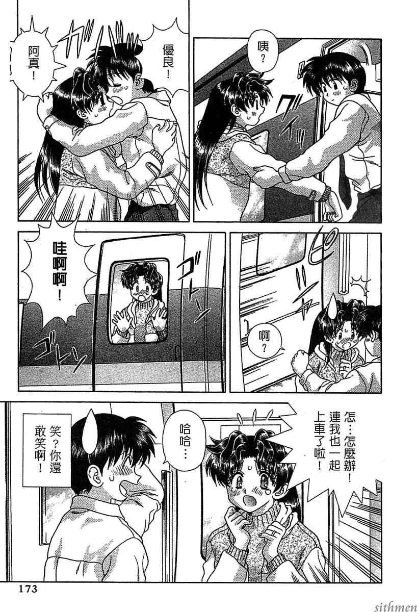 第14卷