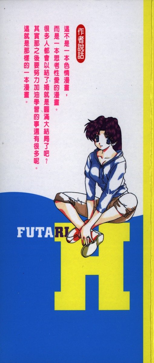 第15卷