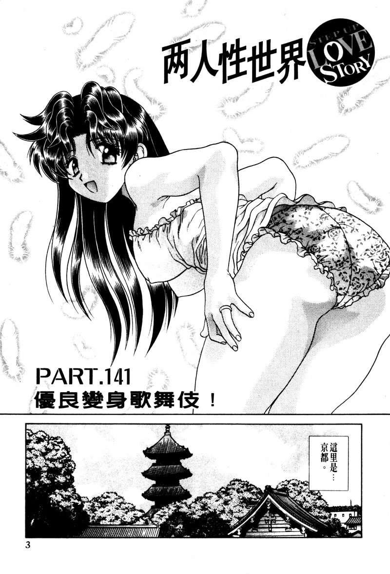第15卷