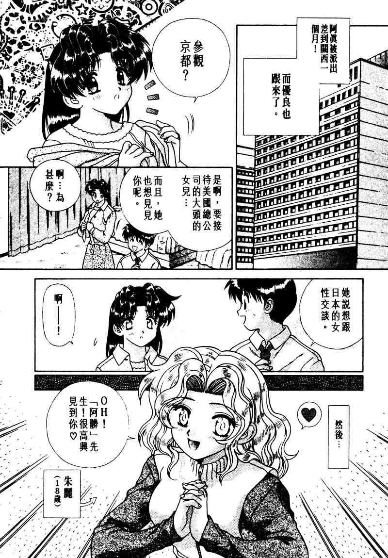 第15卷