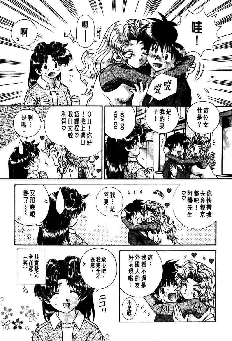第15卷