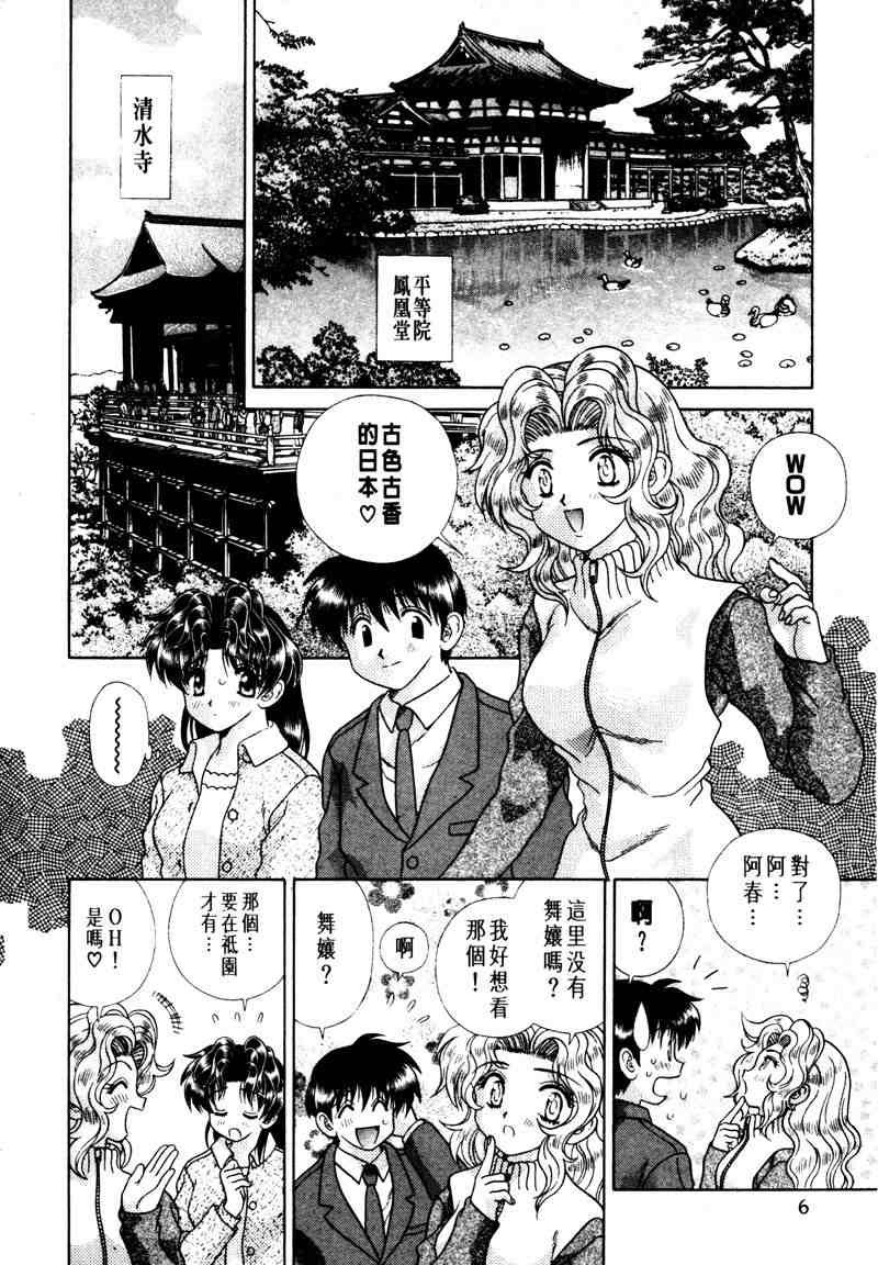 第15卷