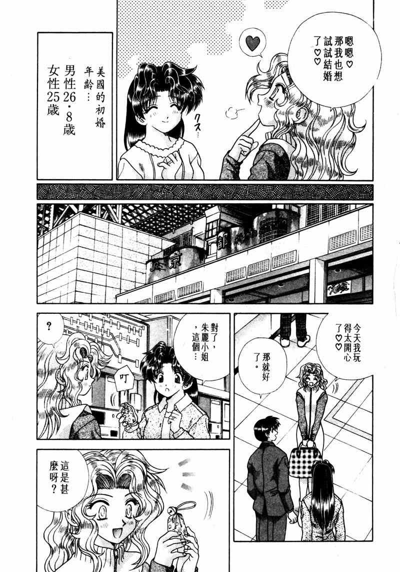 第15卷