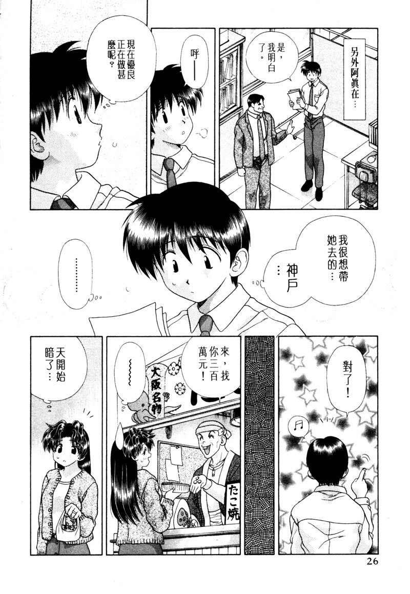 第15卷