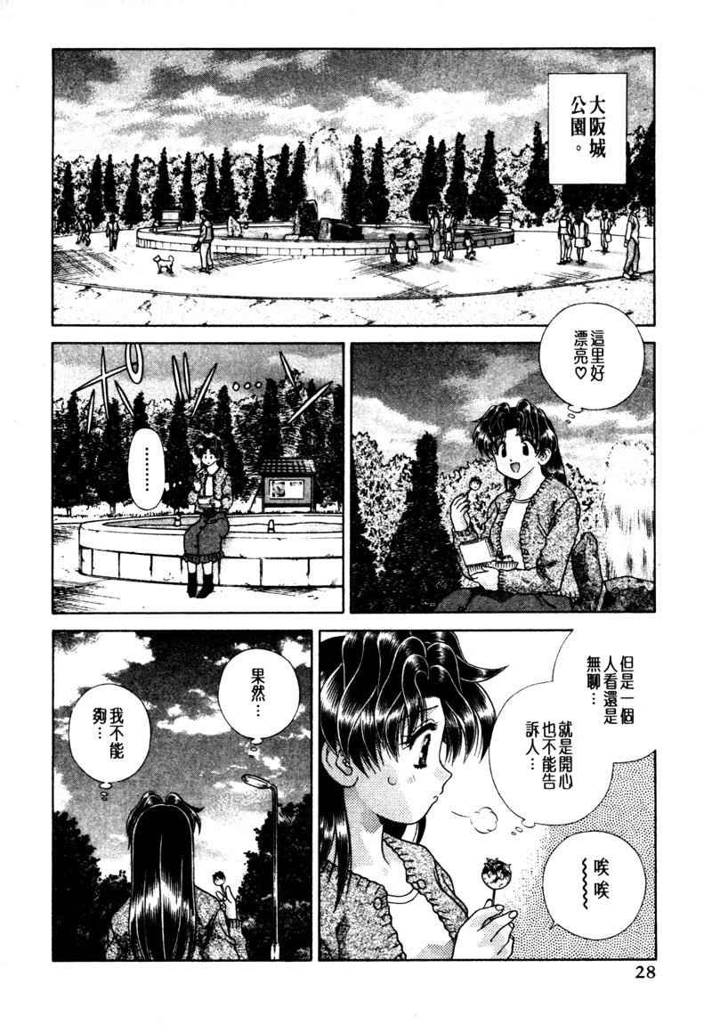 第15卷
