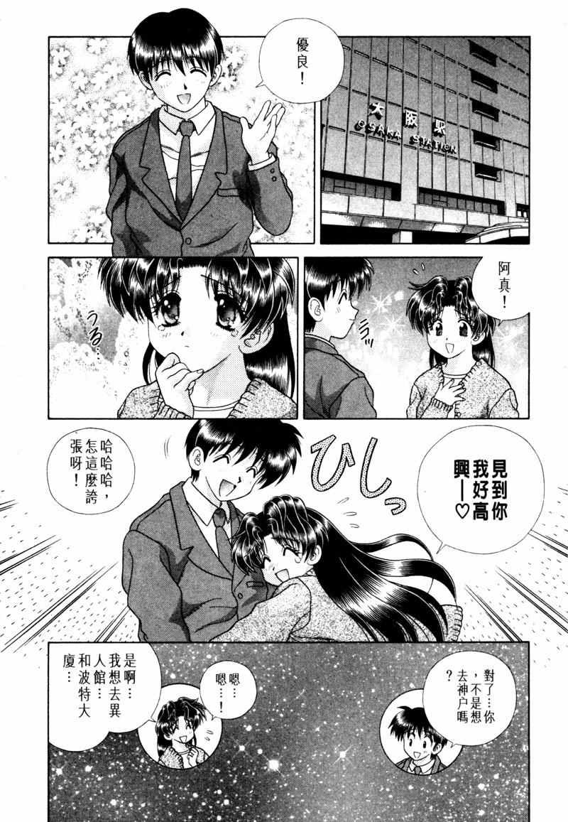 第15卷