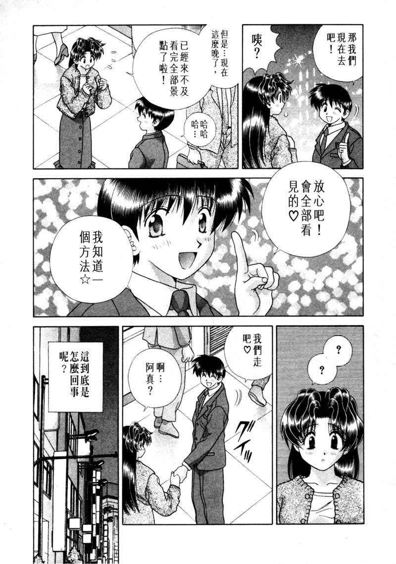 第15卷