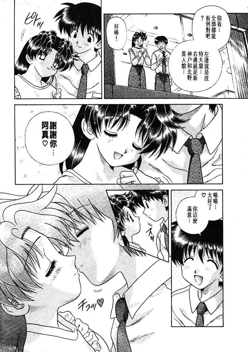 第15卷