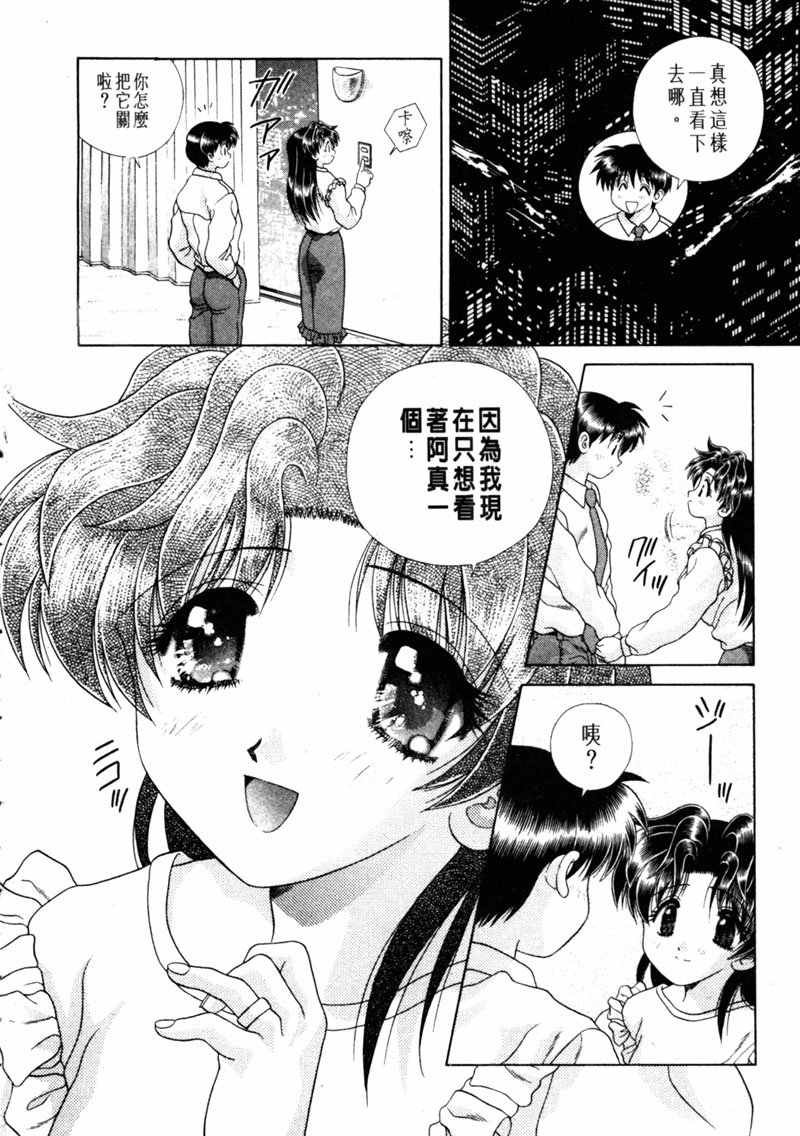 第15卷