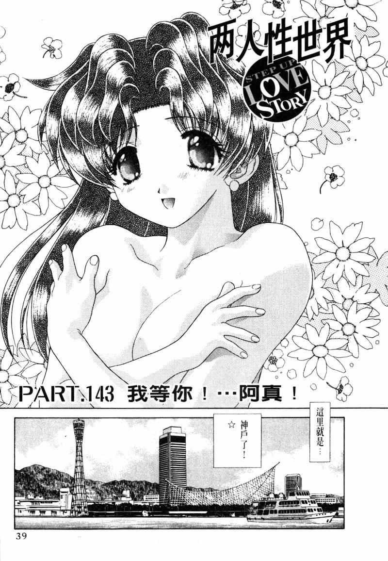 第15卷