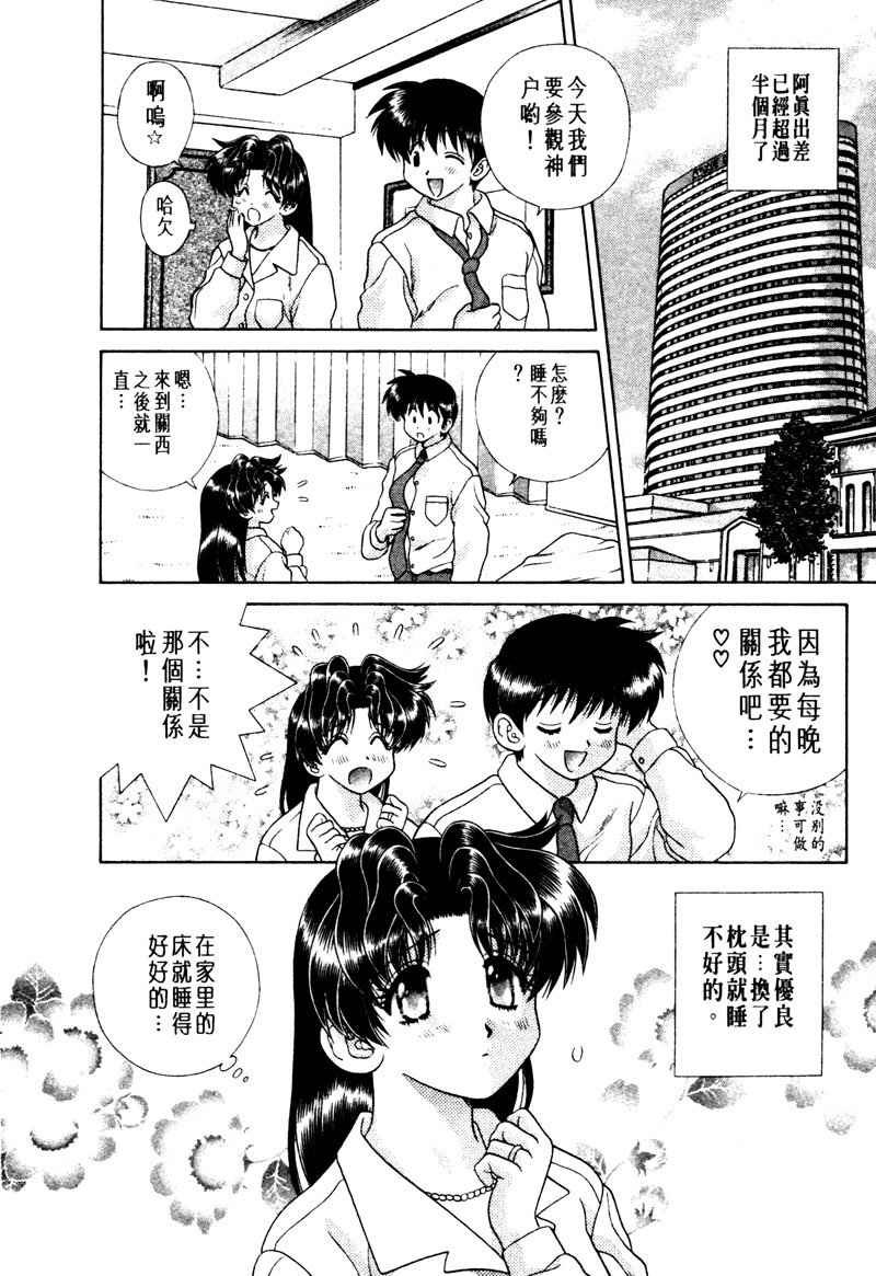 第15卷