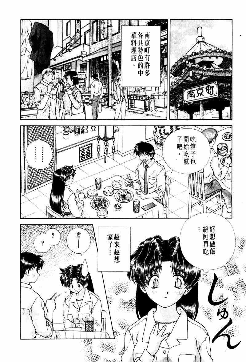 第15卷